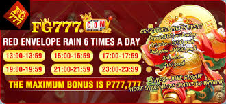 RED ENVELOPE RAIN 6 TIMES A DAY