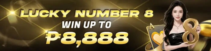 K5888 APP