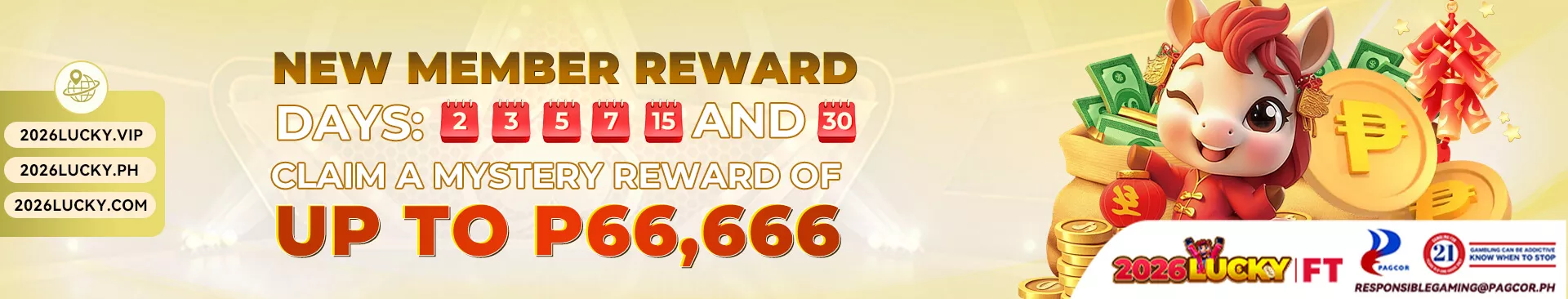 2026LUCKY